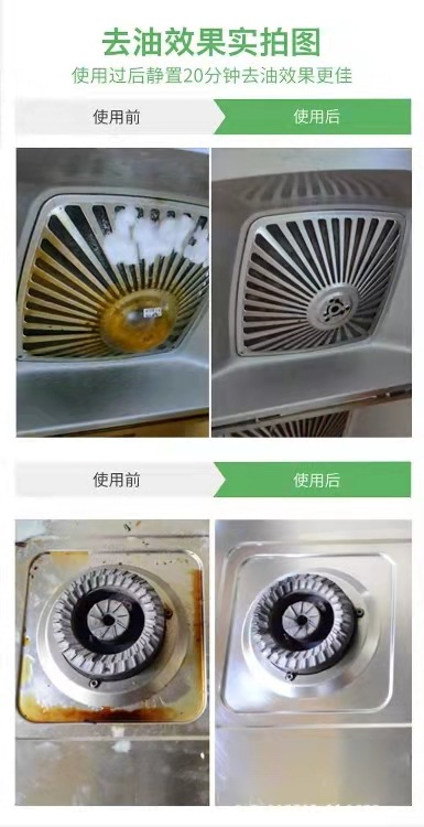 微信图片_20210112094613