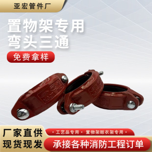 �����ϲ۹ܼ������B�Ӽ��ܵ�������������ܽ��^�����oˮ��