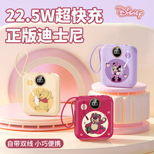 2026�¿�3C���˳�늌�22.5W��������Ԏ���20000�����YƷ���ƿ羳