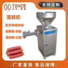 �����I�t�cҺ�����c�C ȫ�Ԅ�Һ�����c�C �D�c�����c����c�C