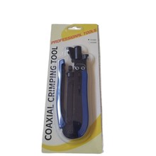 ๦RG59 RG6ͬSQDQͬS|Aоҕӹ