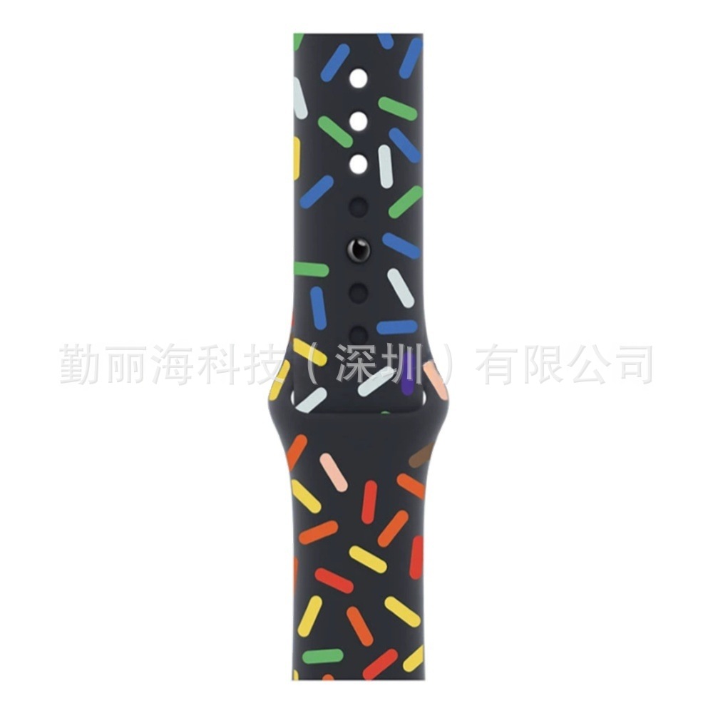 86官方黑彩虹