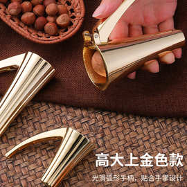 锌合金山核桃夹子家用开口器金色核桃夹剥坚果工具夹榛子神器钳子