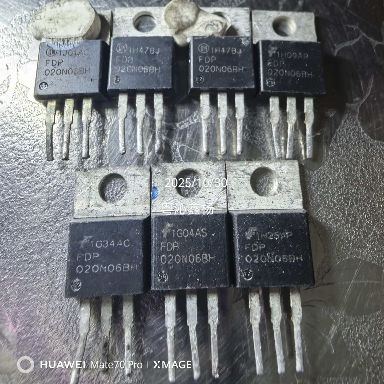 FDP020N06BH 原装进口拆机 场效应 313A 60V