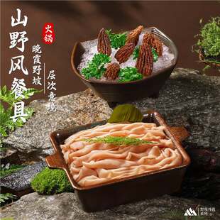 ɽҰ�L��偱�悾����߲����������Z�c��ţ�ķ��������ܰ���˱P��