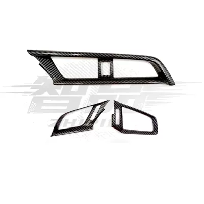 Carbon Fiber Pattern Interior Modification | Car interior film - 10th-generation-civic-central-control-air-outlet-panel-3-piece-set