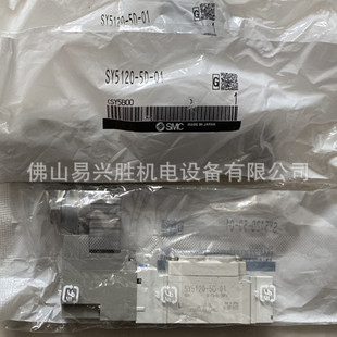 �F؛SMC늴��ySY5120-5D-01-F2���5ͨ�yDC24V