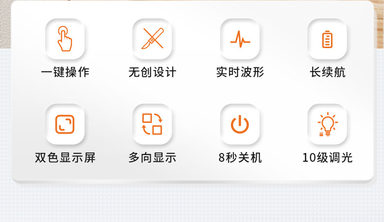 血氧仪GX5详情页_02.jpg