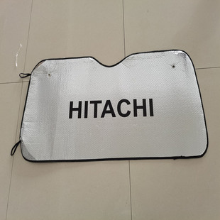 Car sun visor front windshield heat shield car aluminum film Bubble sun shield sun shield heat shield