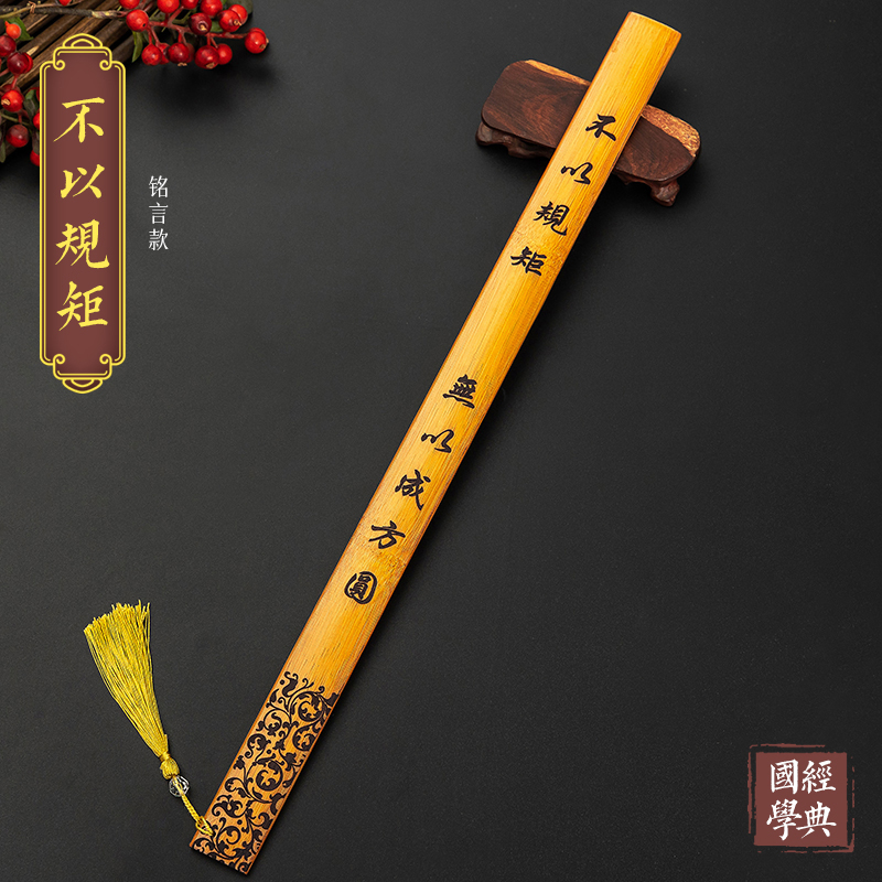 [업그레이드 및 강화] 규칙을 따르지 않음