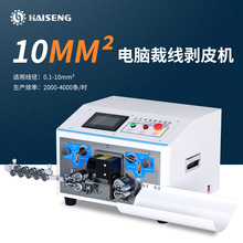 620-10PXþƤCƽ늾|ƤȫԄ¾C