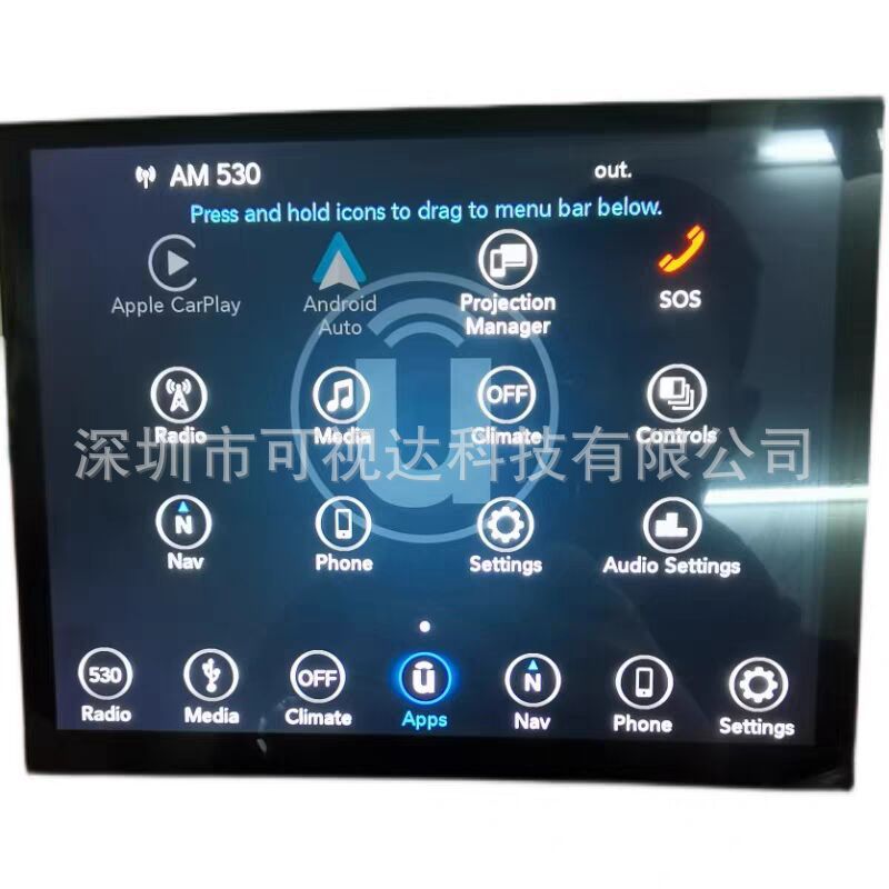 LA084x01- SL02 LA084X01-SL01 道奇公羊jeep compass吉普车载屏
