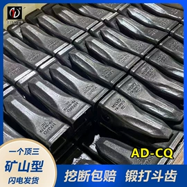 工程机械配件;其他工程机械;挖掘机械