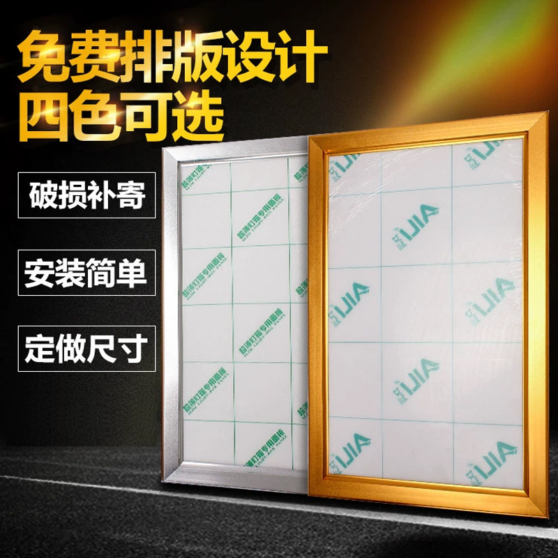 定 制很薄灯箱新款LED广告牌双面室外悬挂落地标牌推荐发光字招牌