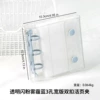 Transparent Glitter Haze Blue A8 Double Buckle Binder