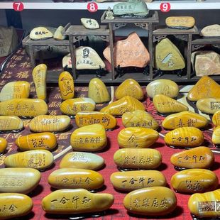 ˮ�_�ɻ�ʯľ�y�ɻ�ʯ�[��5cm������ʯ��ʯ�[���������҃ȕ���s