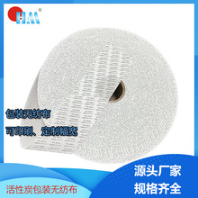 ��֬ӡˢ�ӹ� ӡˢ�o���� �o����ӡˢ  ̿���o���� ����̿���b��