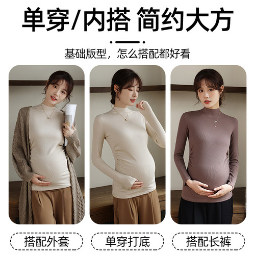 A piece of pregnant women's undergarment spring and autumn model innerwear pregnancy top modal autumn and winter sweater outerwear pregnant women's clothes 