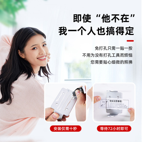 Invisible shrinking clothesline indoor punch-free balcony bathroom clothesline anti-slip household clothes drying artifact