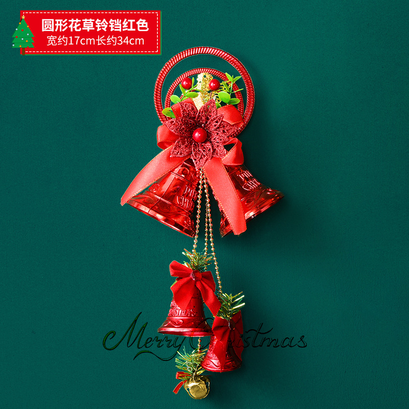 둥근 꽃┋빨간색