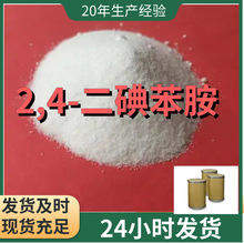 2,4-ⱽ  ֱԒ F؛ֱ K  㽭 \M ɽ|