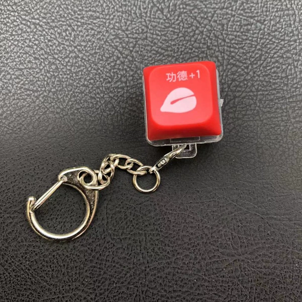 Merit red [high quality with light] A OPP bag
