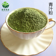 ����Óˮ������֭����֭�۴������~��֭�������100&mdash;1000Ŀ