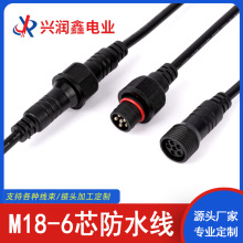 M18-6о��ˮ��0.3ƽ����ĸ���ӷ�ˮ�Դ�����^�B�������ٽ��^����