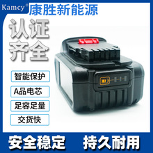 �S��ֱ��18V 12AH����늳ذ��_�����ֳ��늳ؽM늄ӹ������