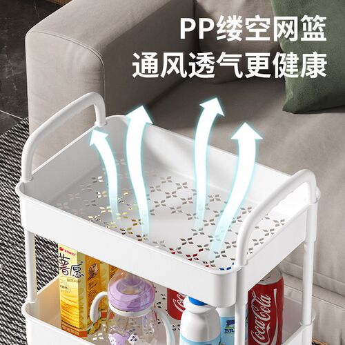 Small Cart Storage Rack Kitchen Floor Standing Bedroom Multi-layer Baby Bathroom Toilet Storage Shelf Modern Simple