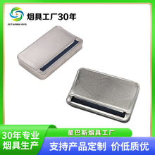 星巴斯 金属卷烟盒 手动卷烟器 110mm卷烟盒Cigarette box 批发