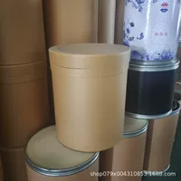 Полностью бумажная бочка 25 кг 37*50, влагонепроницаемая и ударопрочная, может быть экспортирована в размер для печати и обработки сырья, полностью бумажная.