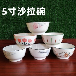 5 inch salad bowl household rice bowl factory wholesale creative ceramic porridge bowl simple ceramic bowl side Bowl