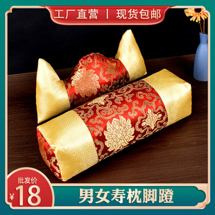 ������Ů����ȫ�����^�_�ſ��\��ȫ�½z������������Ʒ���l