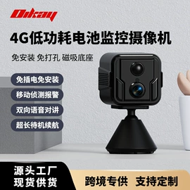 监控摄像机