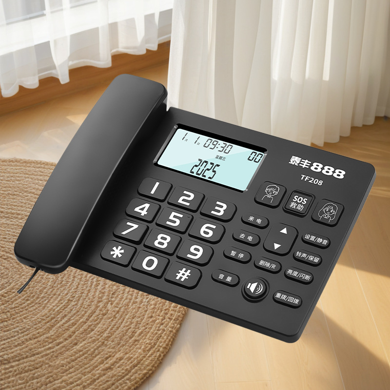 Taifeng TF208 Large Key SOS Help Telephone, Battery-Free Landline for Home and Office Use