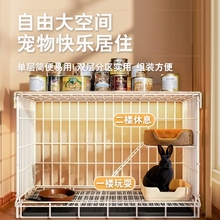 家用特大号室内兔笼鼠笼兔子笼豚鼠笼荷兰猪笼新型带厕所兔笼厂家