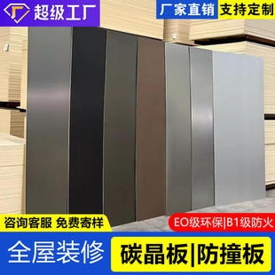 �S�Ҷ��ƽ��ٰ�̼����o�p�o�����b����b�۰�ľ���������ײ��