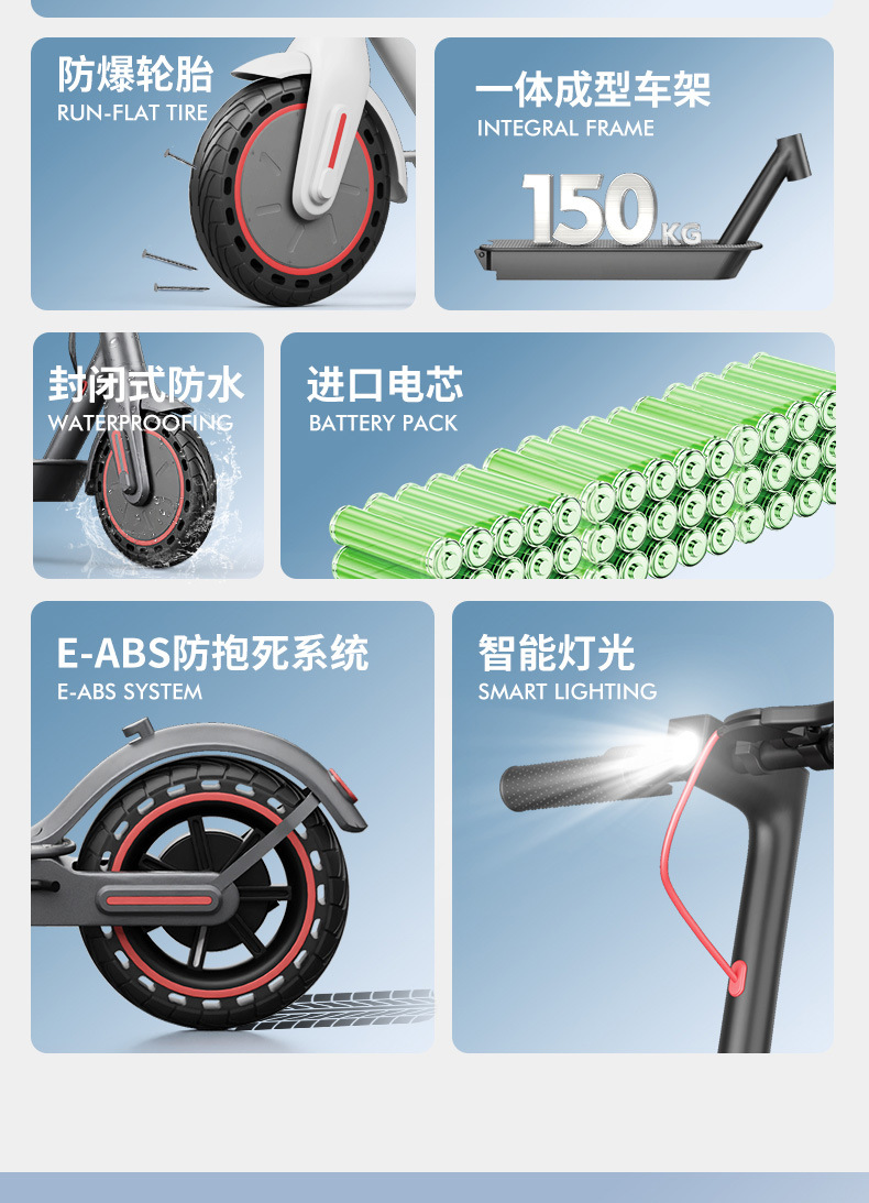 Electric Scooter, Foldable, Two-Wheeled, Portable for Adults, Unisex, for Commuting, Ultra-Small Mobility Vehicle