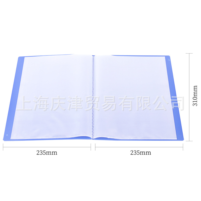 Deli 33620_20 Page Data Book (Blue)