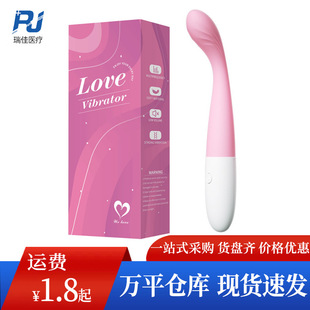 �혷�c����(����)�ѻ���/�\�φ���Ů�����Ӱ�������Ȥ����Ʒ���l