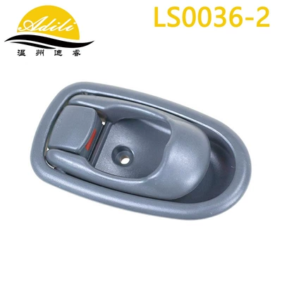 Armrest, handle, handle 82610-29000 82620-29000 - grayleft-0k2n1-59330a96