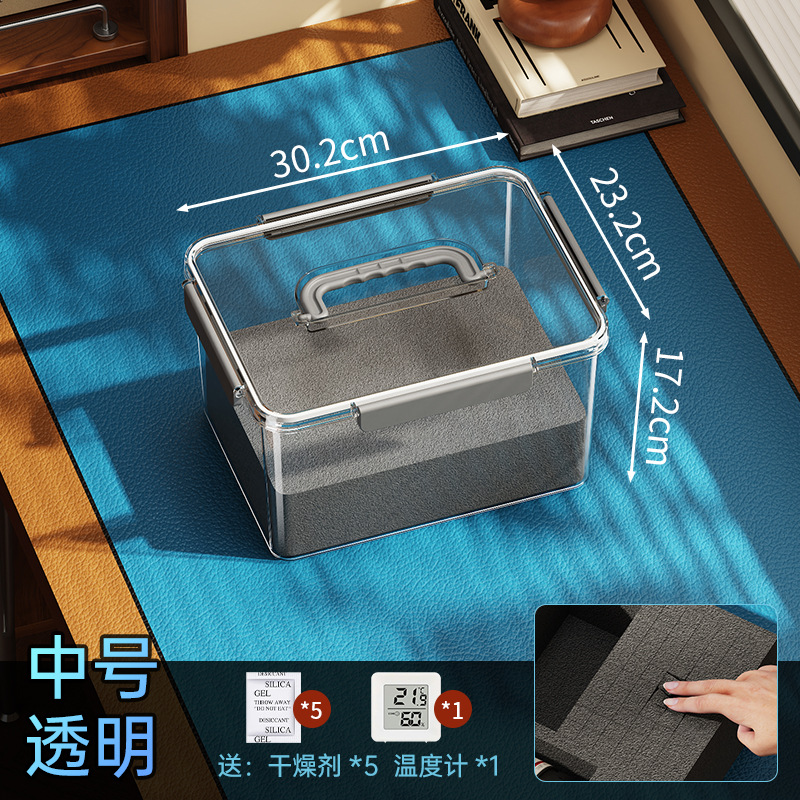 Caja de almacenamiento de cámara desecante especial para caja de sellado de aislamiento térmico y deshumidificación de cámara portátil a prueba de humedad de micro-single