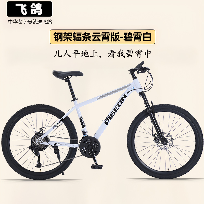 羳ɸϽɽг30ͼ27.5߱ٵ