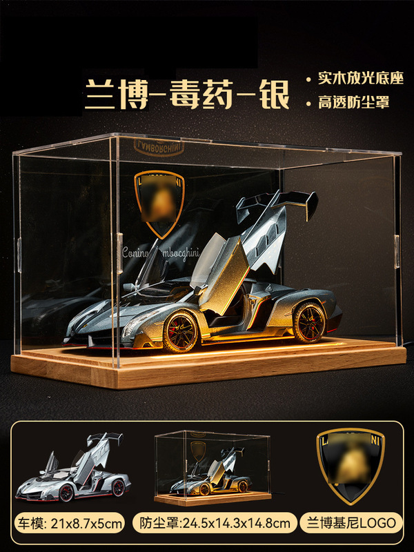 子供の合金車モデルシミュレーションスポーツカーランボルギーニ車モデル装飾品レーシング少年おもちゃギフト|undefined