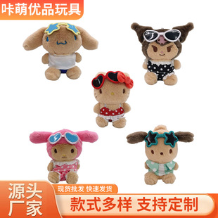 �����ĺ�Ƥϵ�п�ͨë�q���С���ӹ���С؈��ë�q��ż����