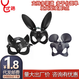 ���Qsm��Ȥ���Ӻ���������߽�ɫ��������Ը����ַ��������