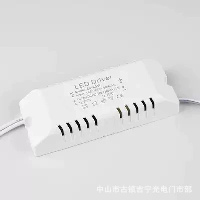 Источник питания LED, 150 Вт, высокая мощность, 265 В