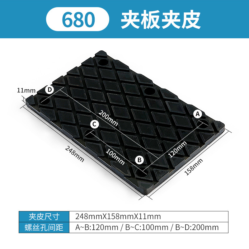 Clipe de piedra, clipe de chapa de piedra, clipe de chapa de gran tamaño, clipe de cadena, accesorios de elevación