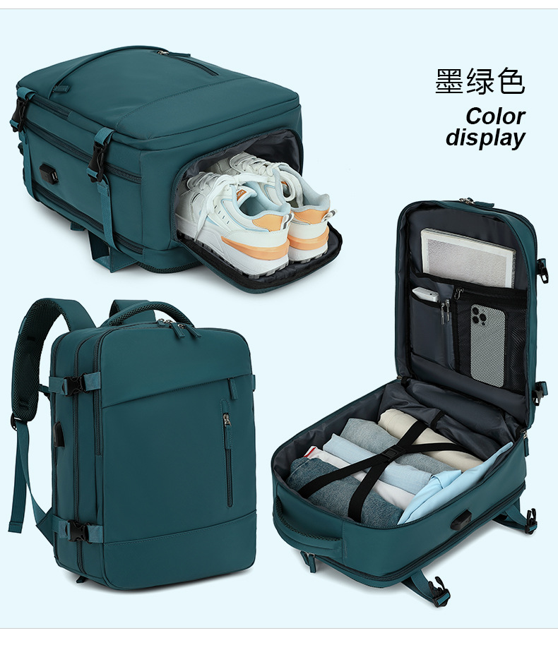 다크 그린-표준 판